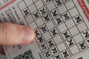 "Недорогой" самообман. Почему растут продажи лотерейных билетов