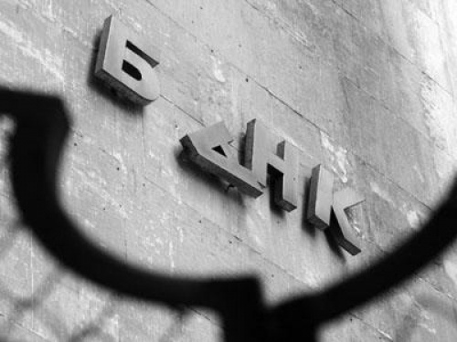 СМИ: Предлагается создать единый банк-санатор на базе АСВ