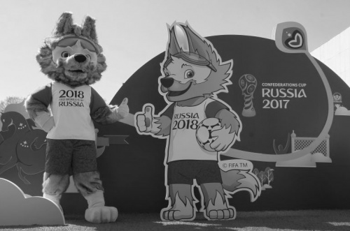 СМИ: Предлагается сделать выходными дни матчей сборной РФ на ЧМ-2018