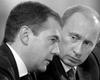  Путин vs. Медведев. Политика после ссоры