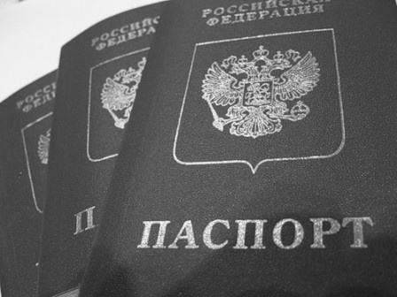 Российское гражданство за 10 млн руб. Иностранным бизнесменам и выпускникам предоставляется паспорт