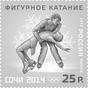 Выпущены новые олимпийские марки. Филателический ажиотаж