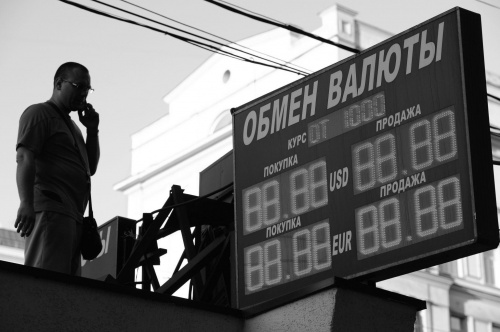 Сильного рубля три года ждут. Минэкономразвития предсказало падение доллара до 40 рублей