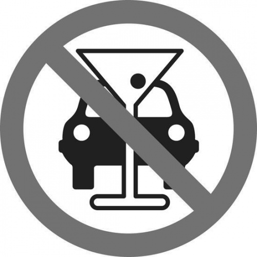 ГИБДД усилит борьбу с пьянством за рулем. Ожидается ряд жестких мер