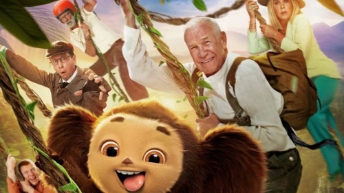 "Чебурашка-2". Заметки киномана