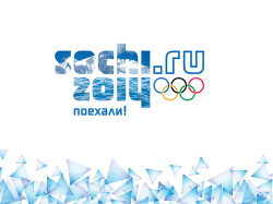 В области отметят Всероссийский день зимних видов спорта
