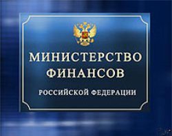 Губернатор просил в Москве денег и юридического сопровождения