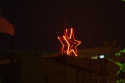 На крыше СарГРЭС восстановили светящуюся звезду