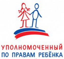 Новым уполномоченным по правам ребенка может стать Татьяна Онищенко