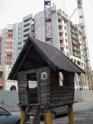 В Саратовской области - наибольший спад строительства в ПФО