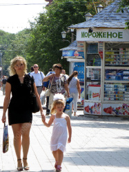 Предлагается сделать улицы Яблочкова и Дзержинского пешеходными