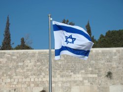 Запланирована бизнес-миссия саратовских предприятий в Израиль