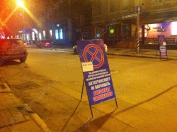 Глава Саратова против платной парковки в центре города