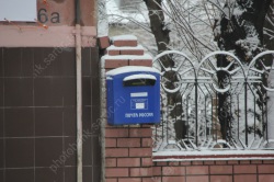 Сотрудница почты присвоила 7 млн рублей клиентов