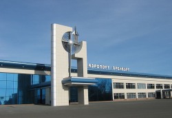 Саратовское министерство задолжало аэропорту 