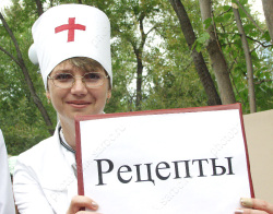 4 саратовских врача попали в рейтинг лучших терапевтов России