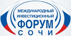 В Сочи планируется подписать соглашение с Костромой