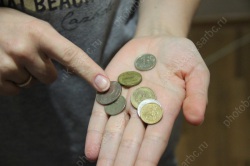 По данным статистиков, средняя зарплата в Саратовской области - 22,5 тысячи