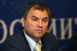Вячеслав Володин прокомментировал доклад по антироссийским санкциям