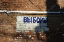 В Саратовской области проходит голосование по местам благоустройства