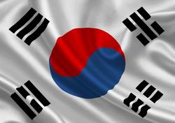 Визит корейской делегации переносится