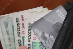 Суммы выданных потребкредитов в Саратовской области выросли на 40,4%