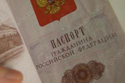 Упрощено получение вида на жительство в РФ