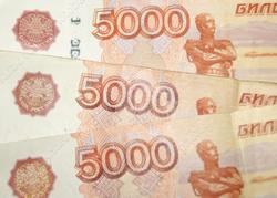 В области выявлены бюджетные нарушения на 866 млн рублей