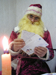 Письма Деду Морозу принимают на почте и в Роспотребнадзоре