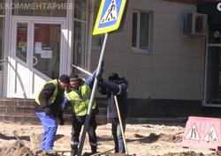 В Саратове стартовал масштабный ремонт тротуаров