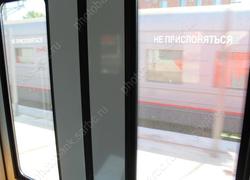 Из-за карантина в Ершове запретят открывать двери поездов