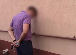 УФСБ опубликовало видео задержания полицейского со взяткой