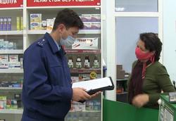 Прокуратура проверяет наличие лекарств в аптеках