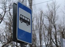Суд снял с линии автобус и три троллейбуса из-за антисанитарии