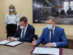 Подписано соглашение с инвестором воссоздания аэропорта в Балакове