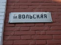 В центре Саратова 66 домов одной УК исключили из реестра лицензий
