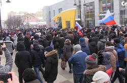 Шествие в поддержку Навального. Видео