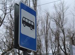Из-за празднования Рождества изменят маршруты 11 автобусов