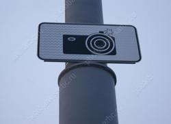 15 дорожных камер в Саратове передадут на региональный уровень