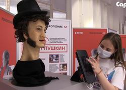 В Саратове открылась выставка роботов из Москвы