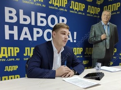 ЛДПР назвала своих кандидатов на выборах в Госдуму