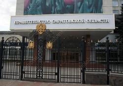 Еще 27 млн для ситуационного центра губернатора освоят петербуржцы