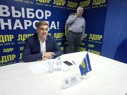 Депутат Госдумы от ЛДПР рассказал о "больших шансах" на выборах в парламенты
