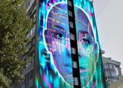 В Саратове появится новый объект стрит-арта "Лицо времени"