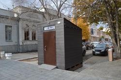 На Волжской появился "подключенный к коммуникациям" общественный туалет