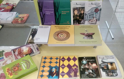 Книга из Саратова стала призером межрегионального фестиваля