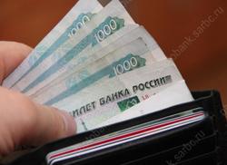 Среднюю зарплату в области хотят поднять до 45 тысяч рублей