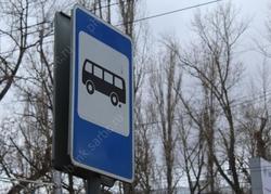 До инфекционной больницы в Елшанке пустили второй автобус