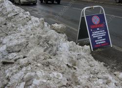 Уборка снега. Закрываются 2 участка улиц и 3 перекрестка