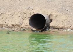 "Водоканал" задолжал 3 млн за ущерб экологии